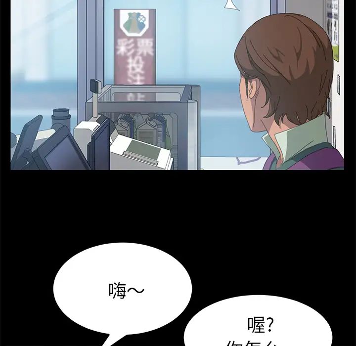 15分鐘第13话