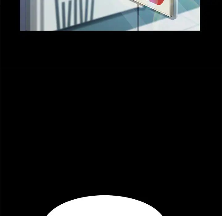 15分钟第13话