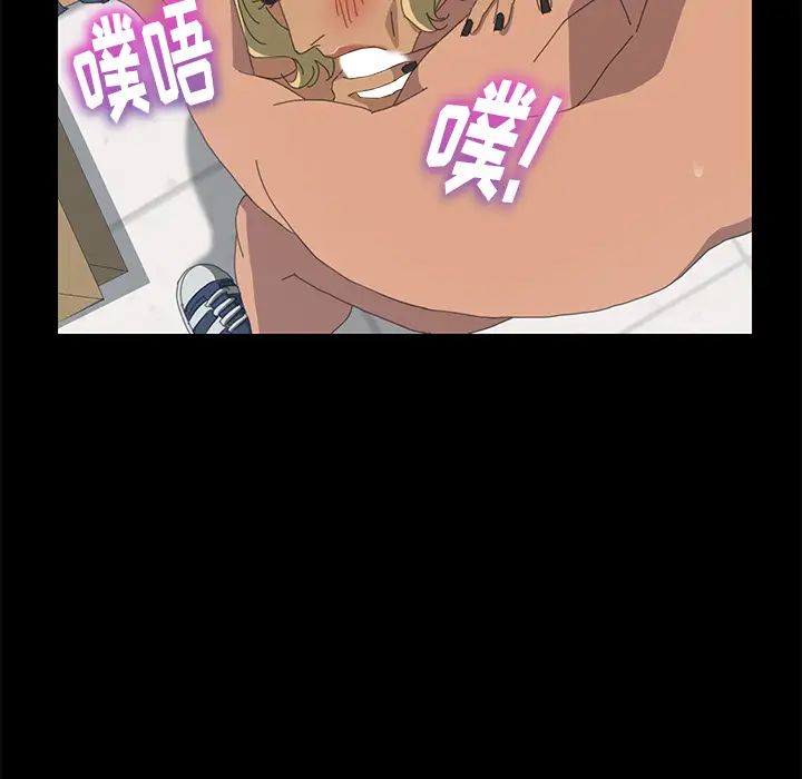 15分钟第14话