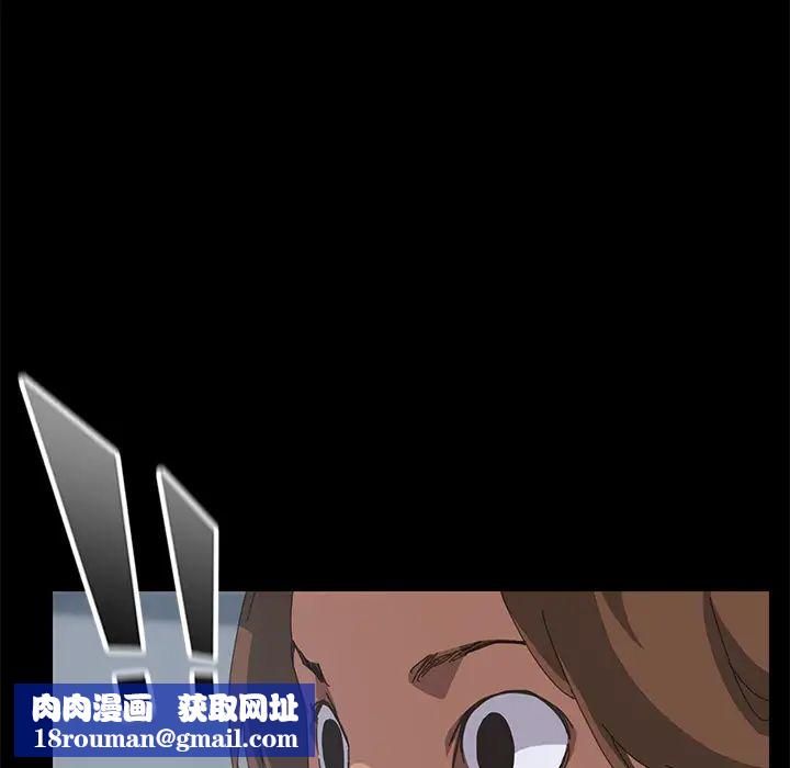 15分钟第14话