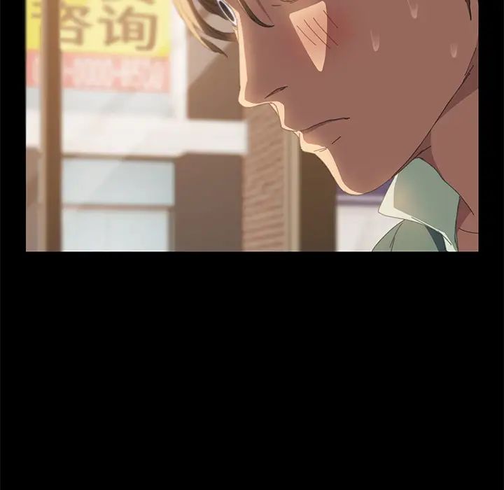 15分鐘第14话