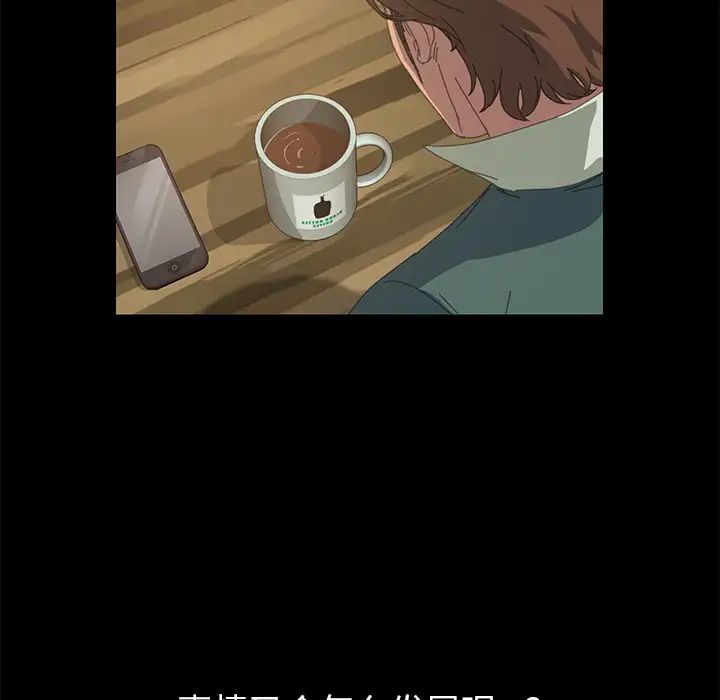 15分钟第14话