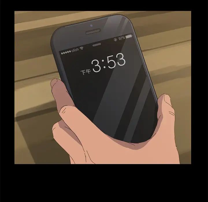 15分钟第14话