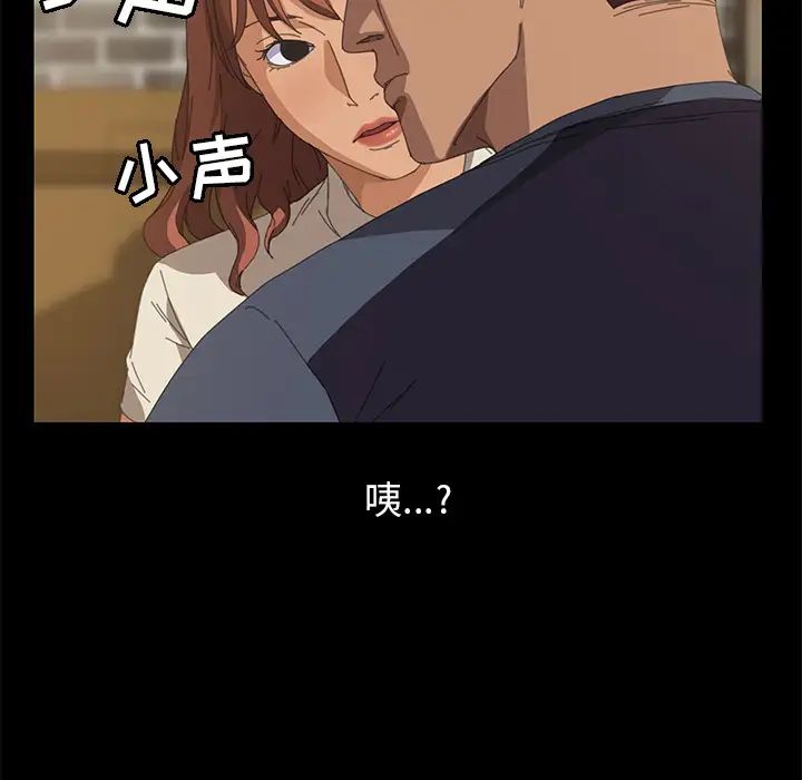 15分钟第14话