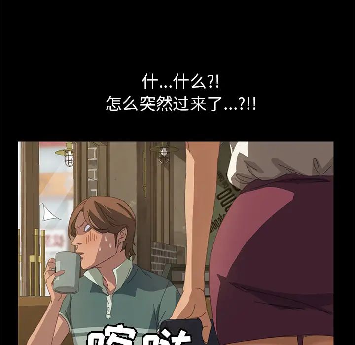 15分钟第14话
