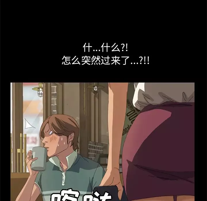 15分鐘第14话