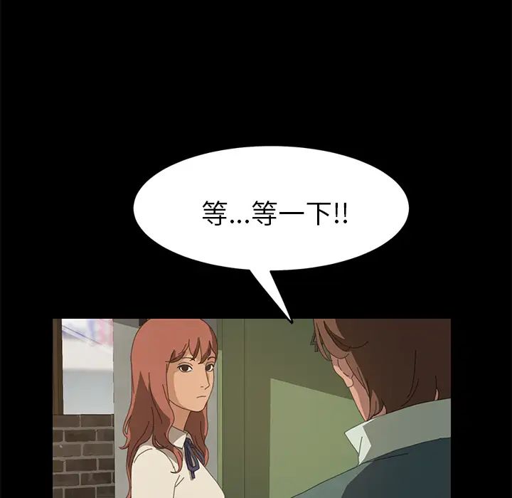 15分钟第15话