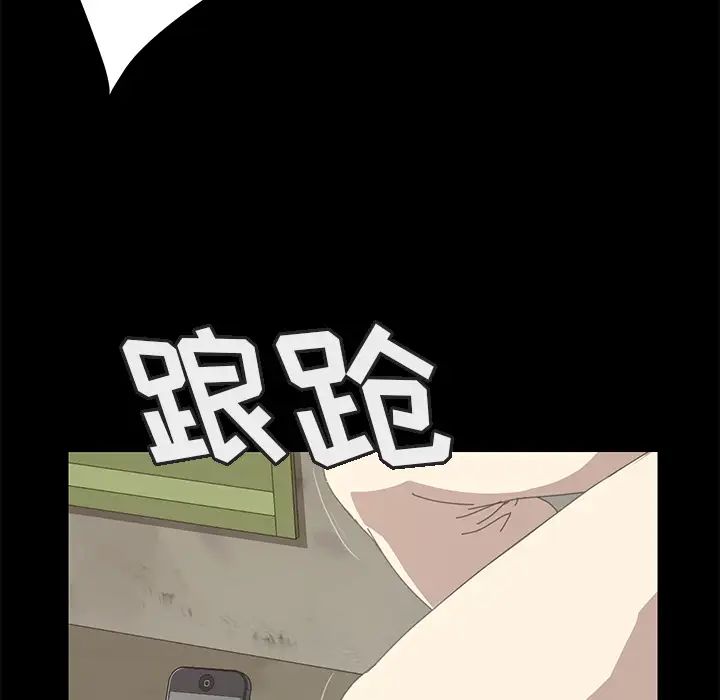 15分鐘第15话