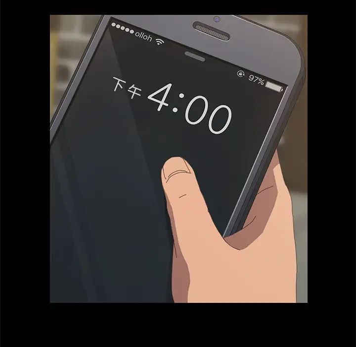 15分钟第15话