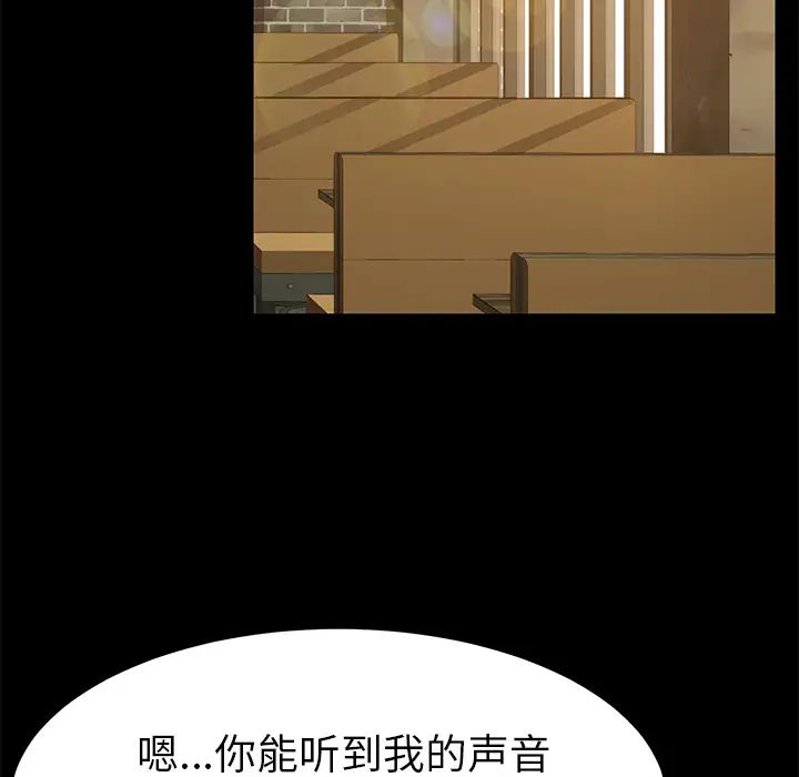 15分钟第15话