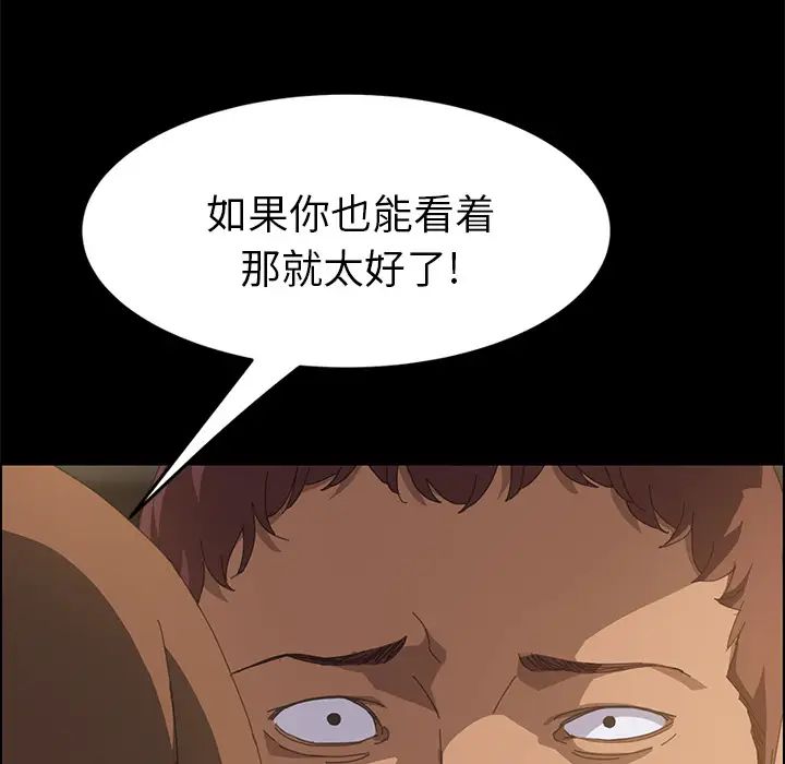 15分钟第15话