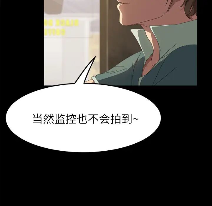 15分钟第15话