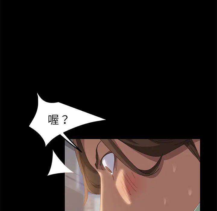 15分钟第15话