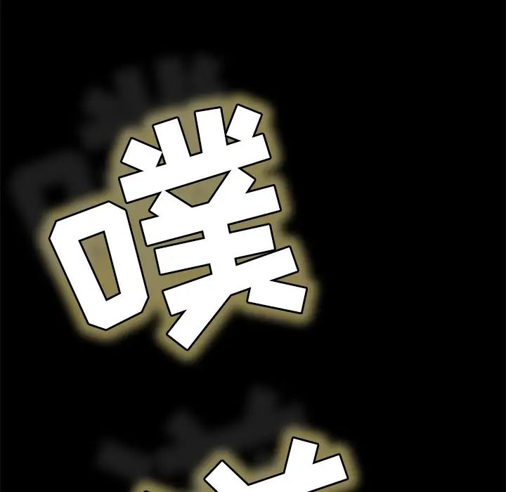 15分钟第15话