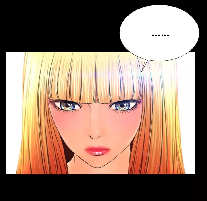 S商店的她第44话