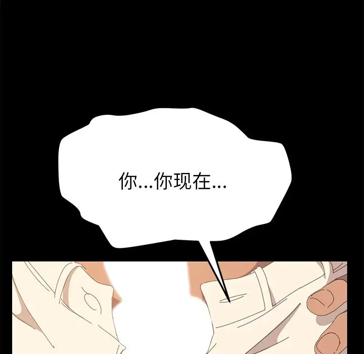 15分钟第15话
