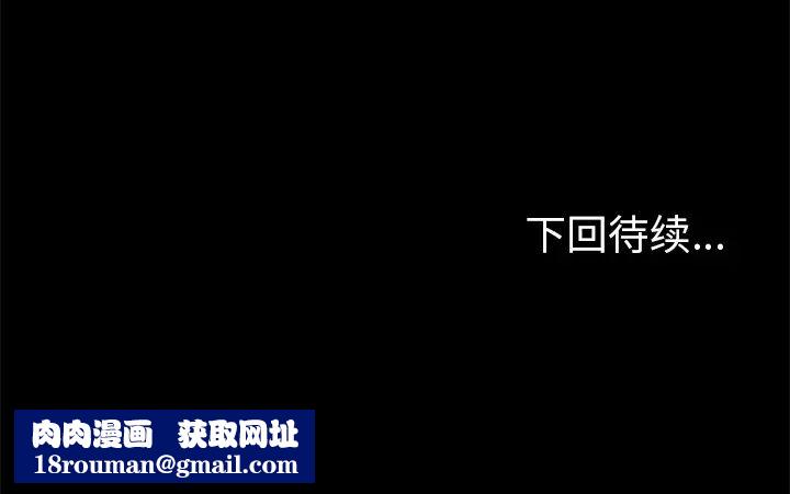 15分钟第15话