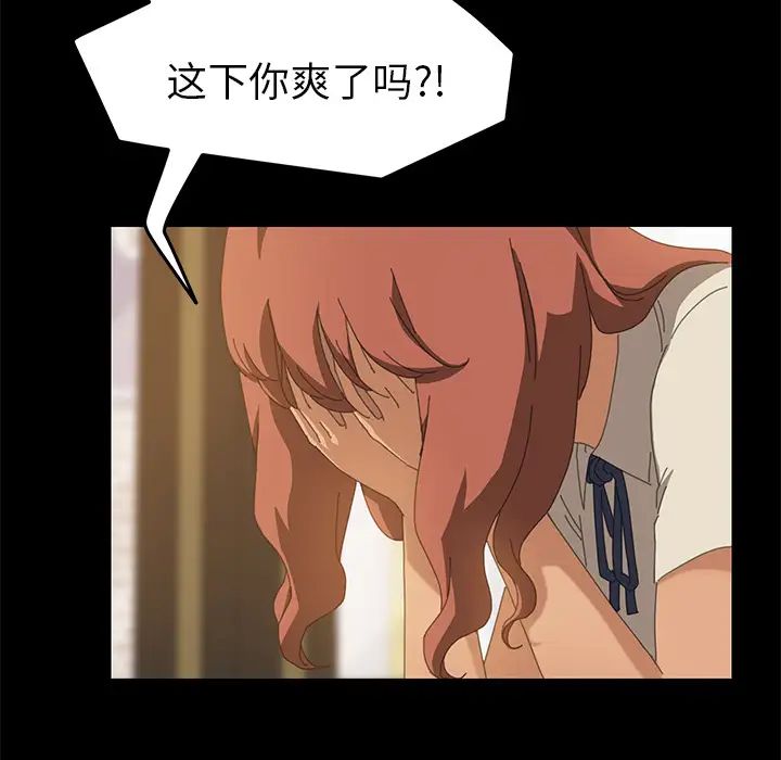 15分钟第16话