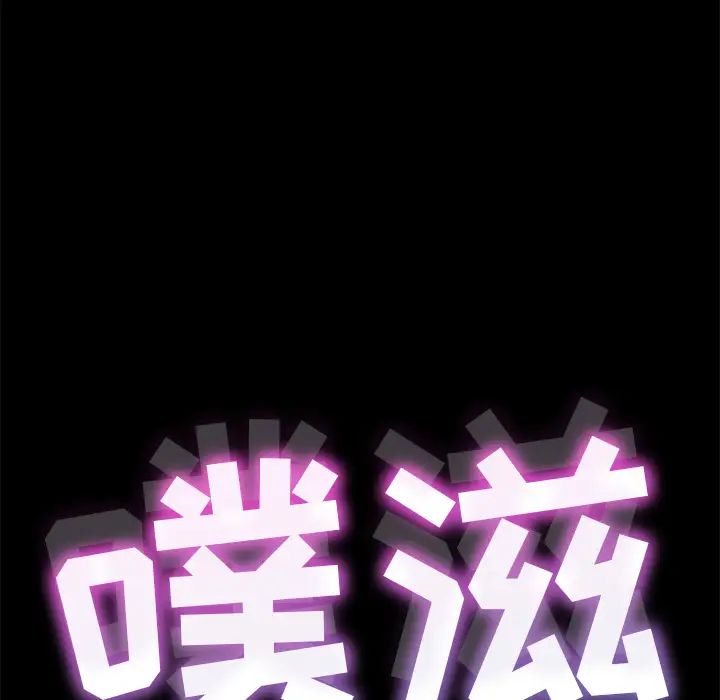 15分鐘第16话