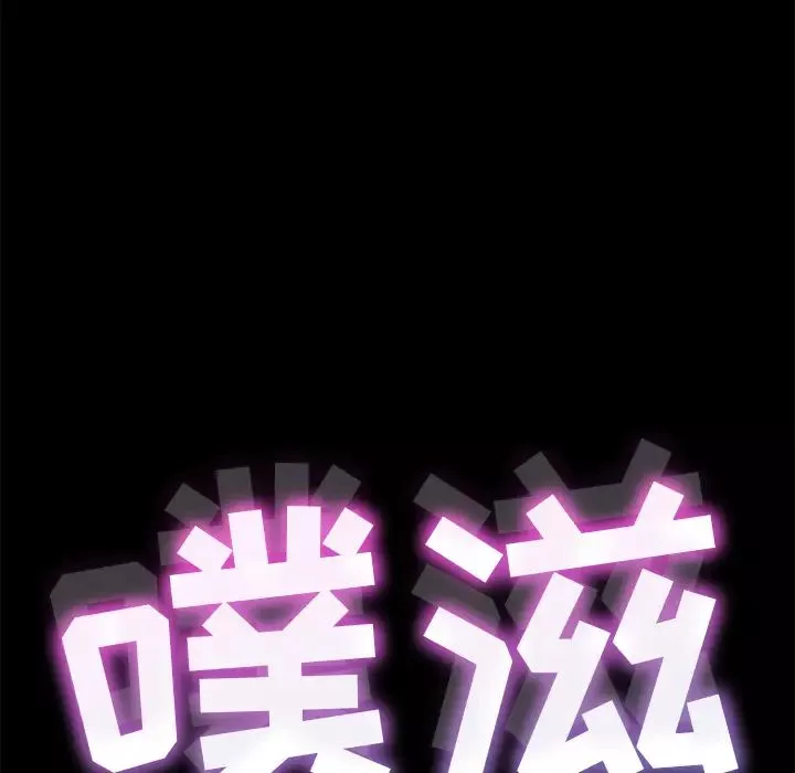 15分鐘第16话