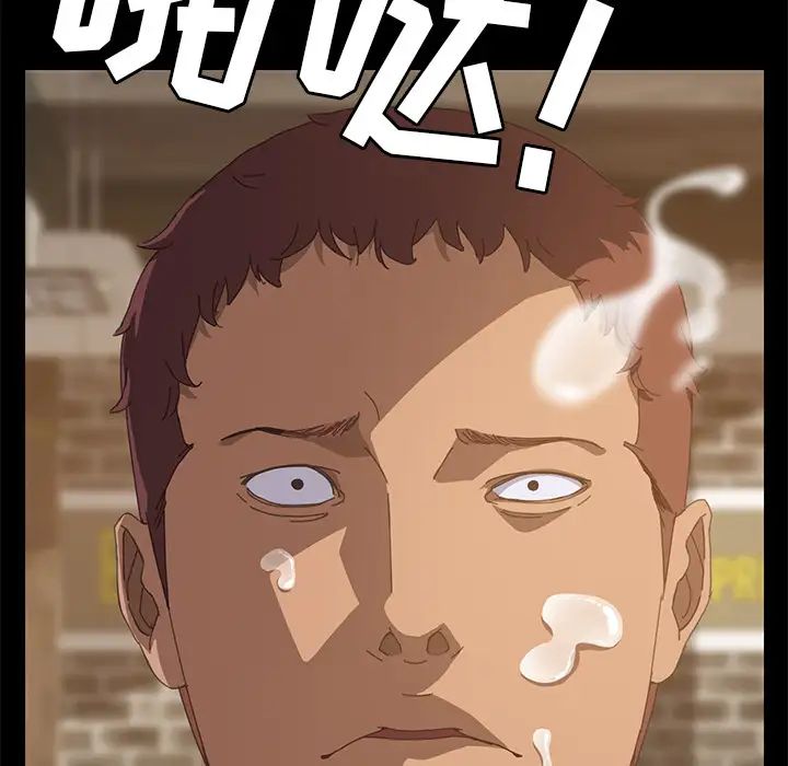 15分钟第16话