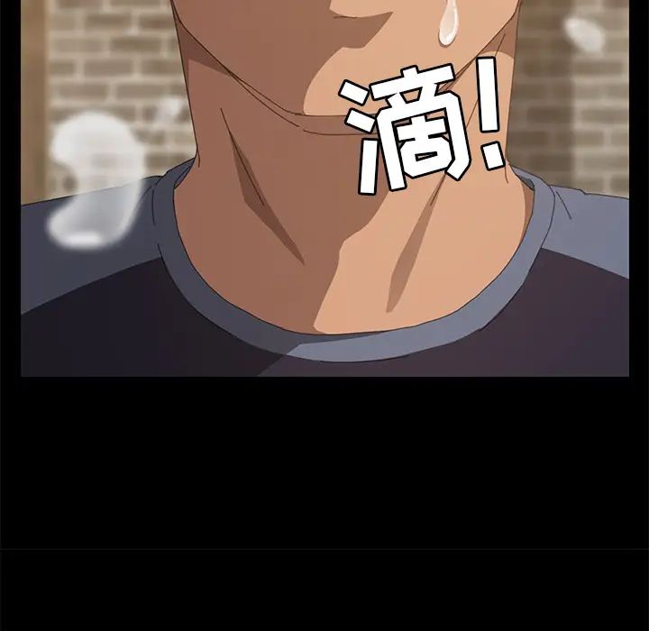15分钟第16话