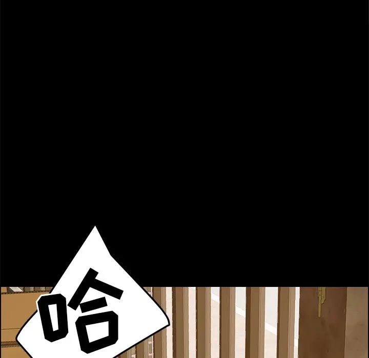 15分钟第16话