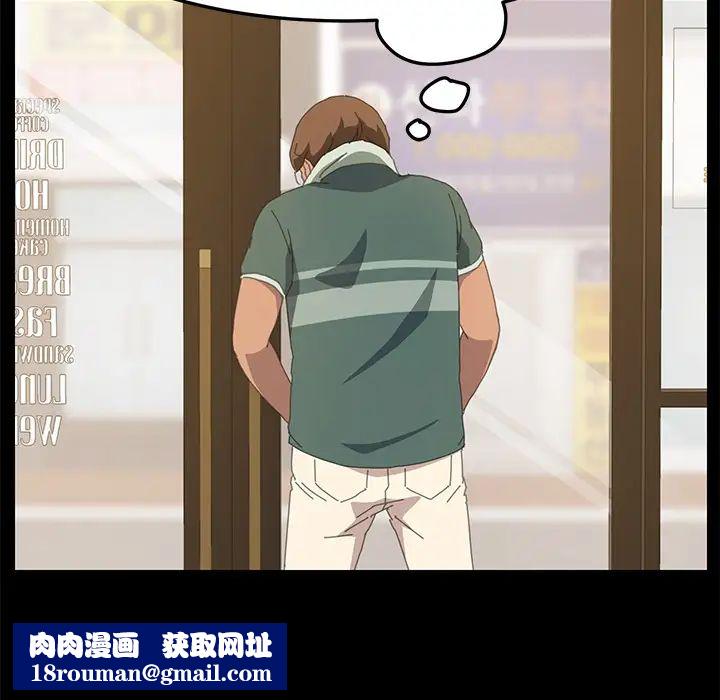 15分鐘第16话