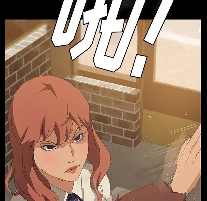 15分钟第16话
