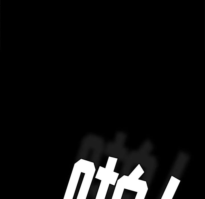 15分鐘第16话