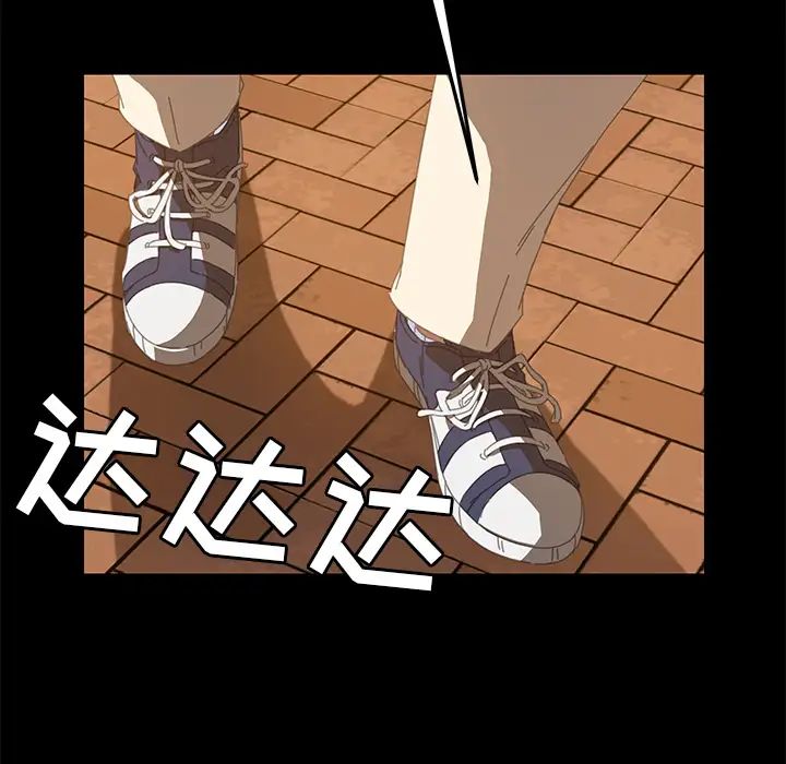 15分鐘第16话
