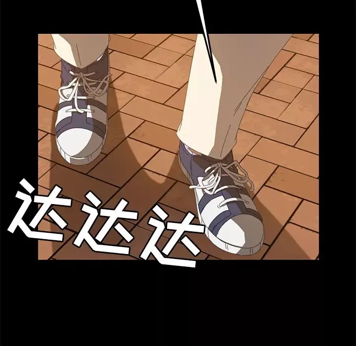 15分鐘第16话