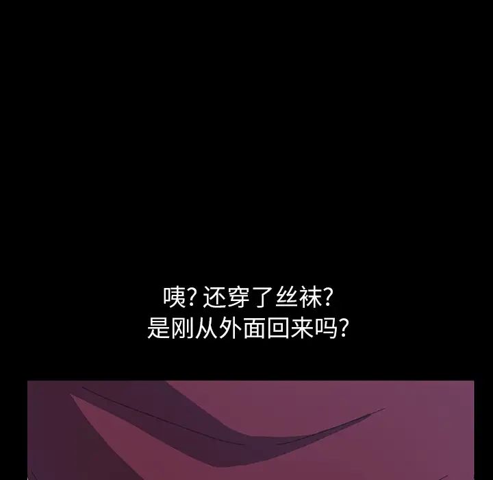 15分钟第16话
