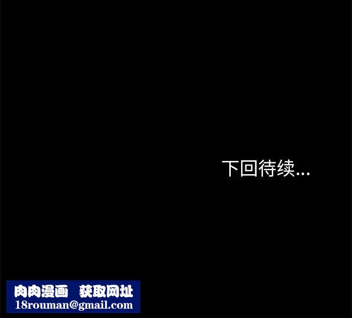 15分钟第16话