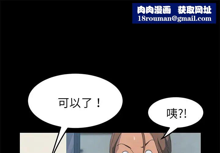15分钟第17话