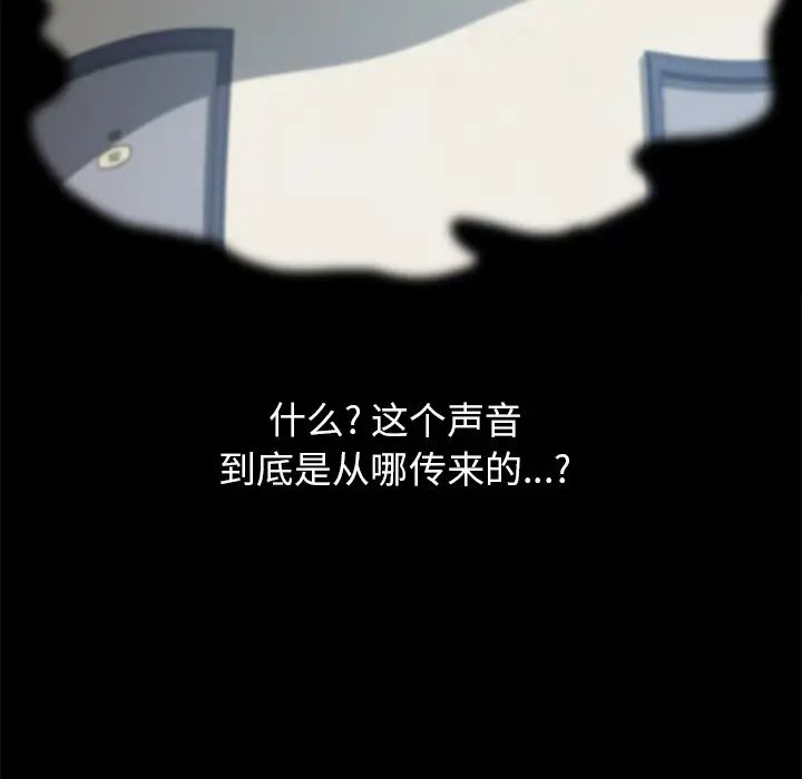 15分鐘第17话