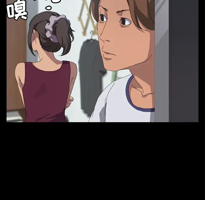 15分鐘第17话