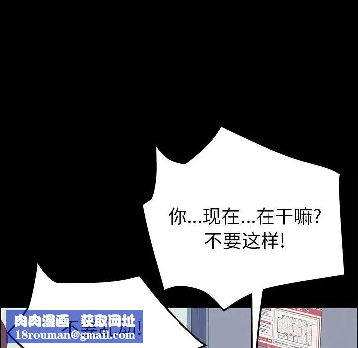 15分钟第17话