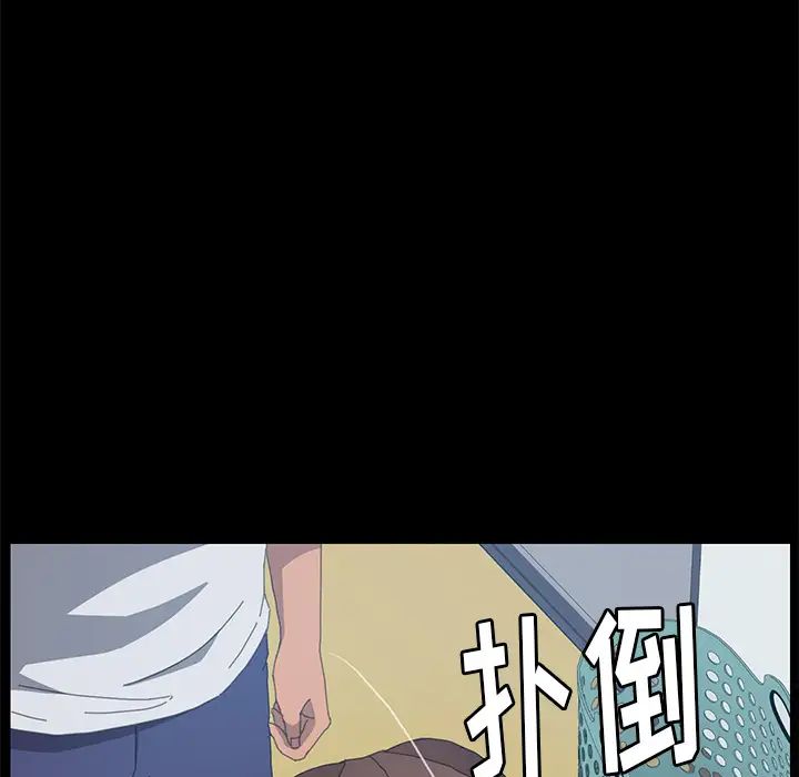 15分钟第17话