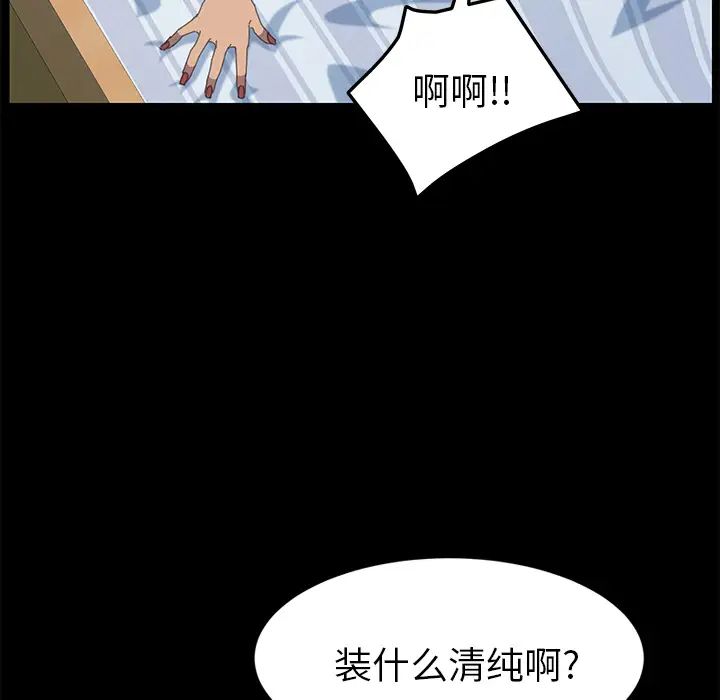 15分钟第17话