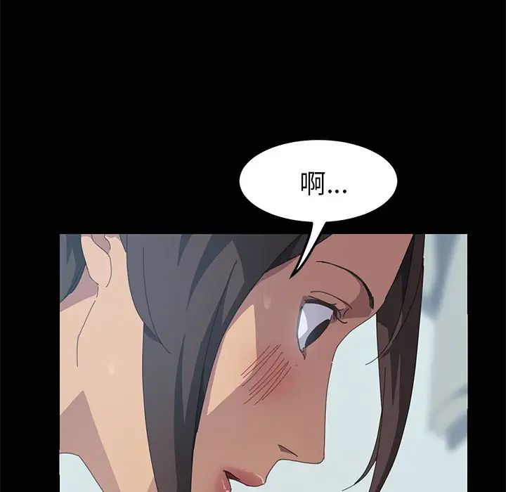 15分钟第17话