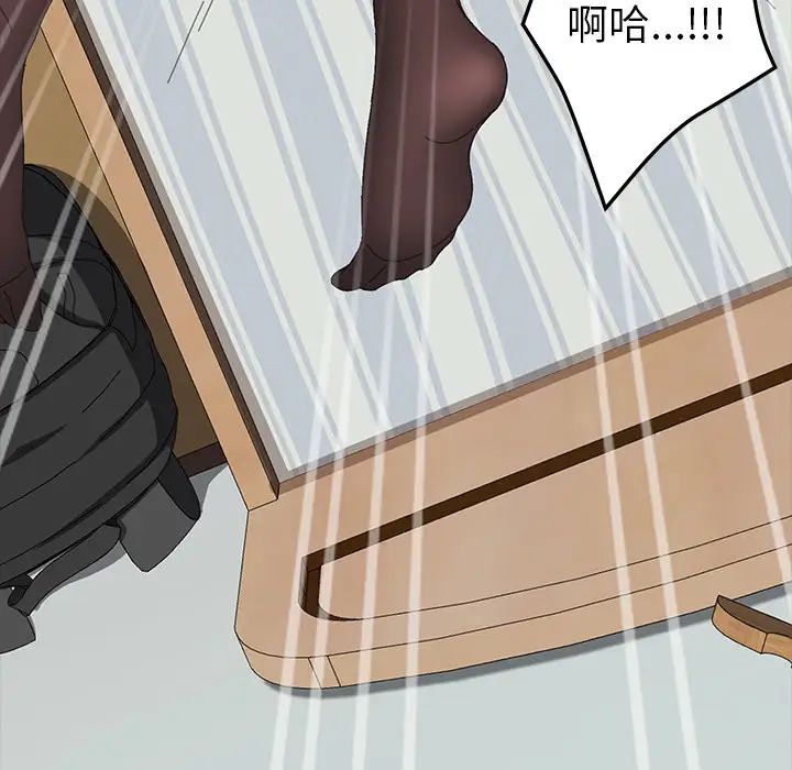 15分鐘第17话