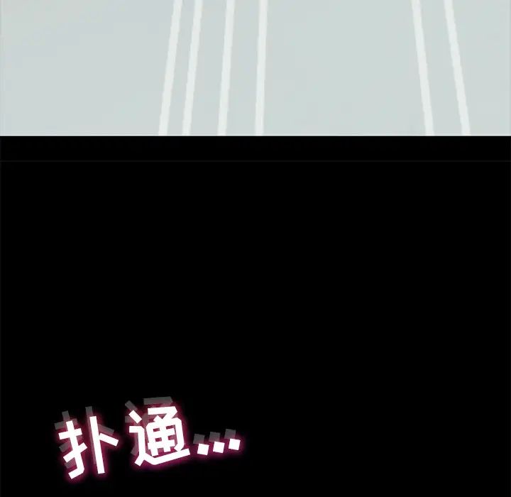 15分钟第17话