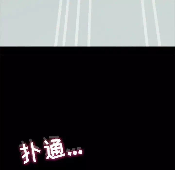 15分鐘第17话