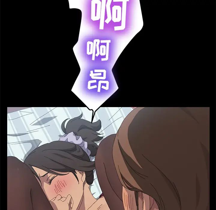 15分钟第17话