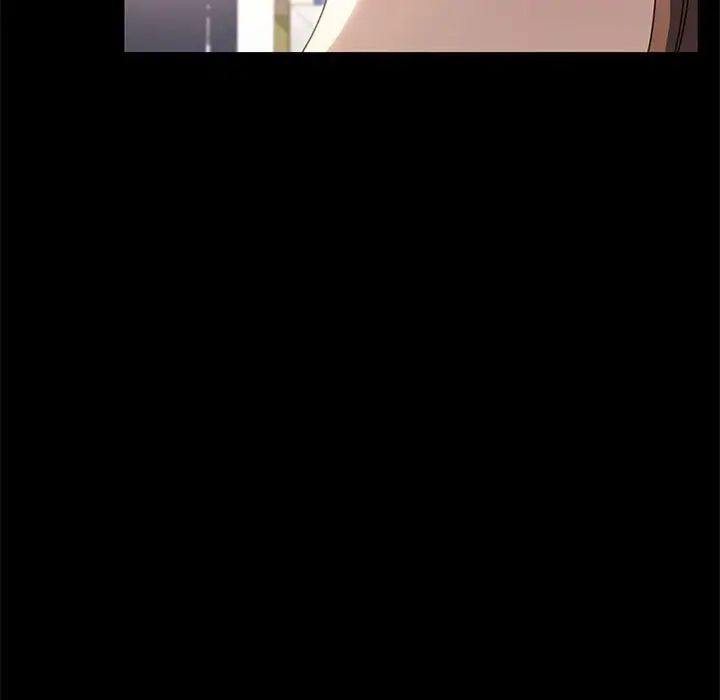 赘婿要通吃第19话