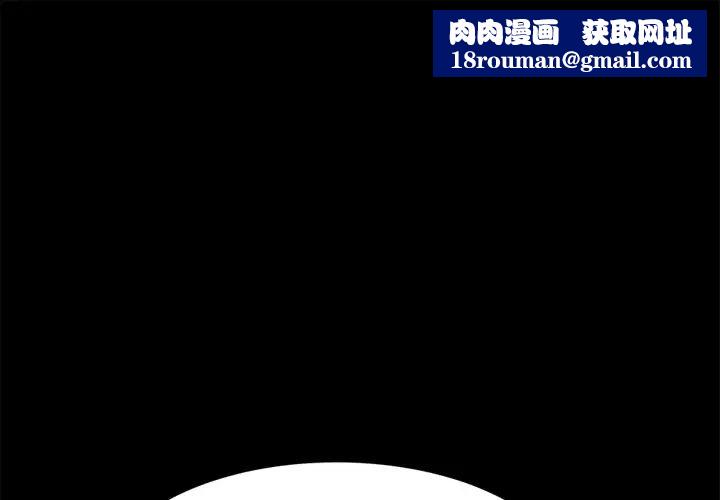 15分钟第18话