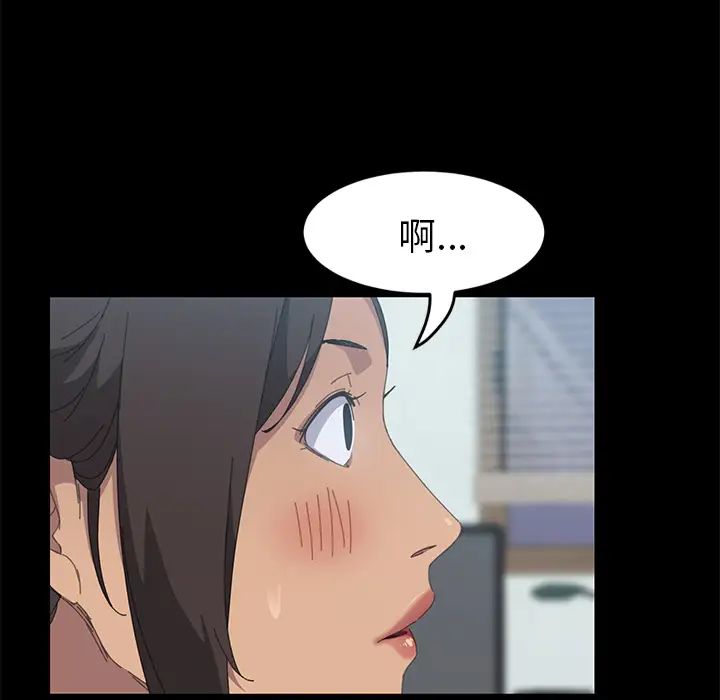 15分鐘第18话