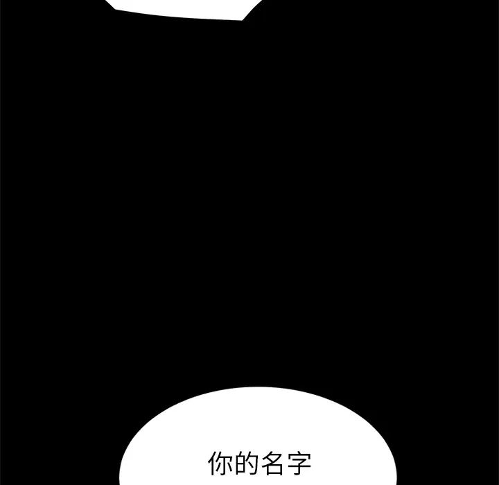 15分钟第18话