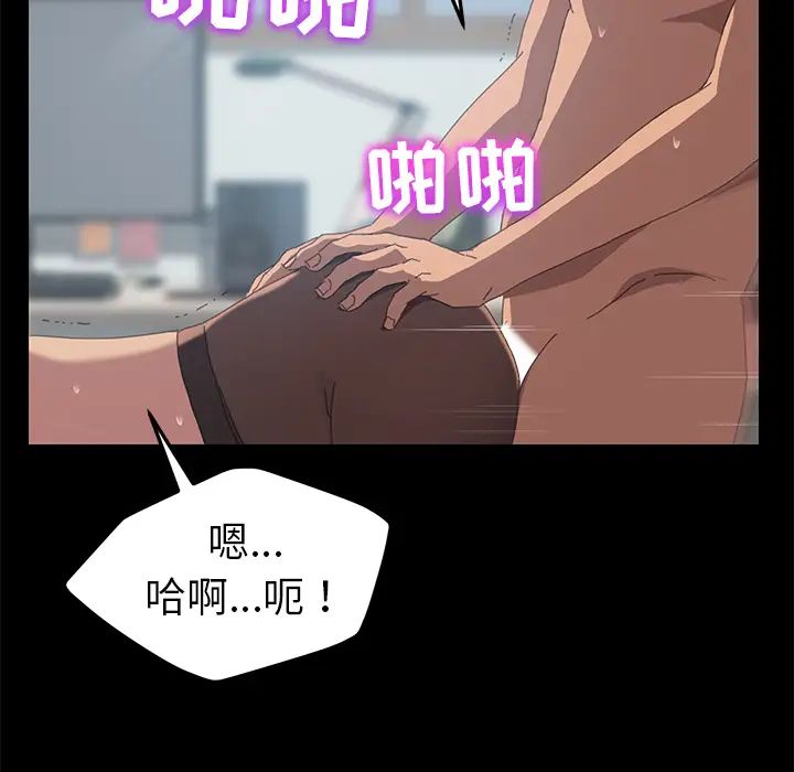 15分钟第18话